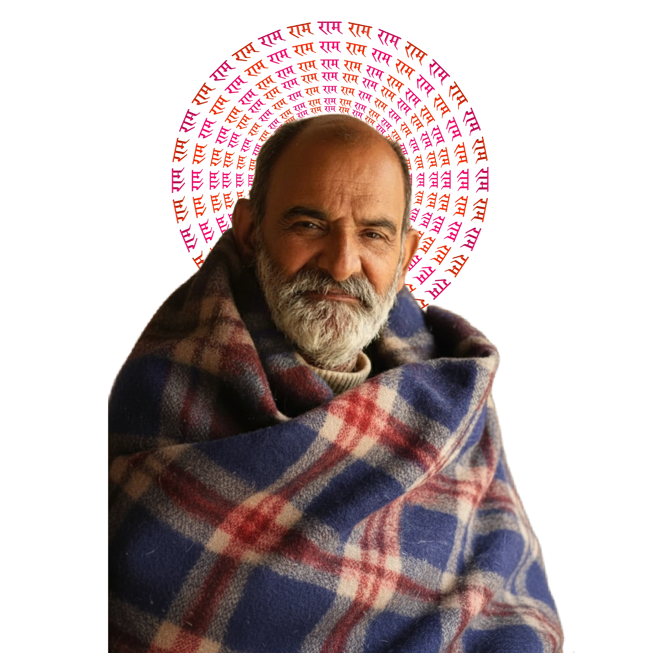 Neem Karoli Baba