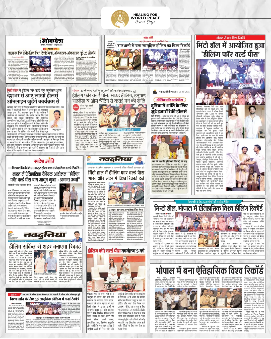 Newspaper-Collage.webp